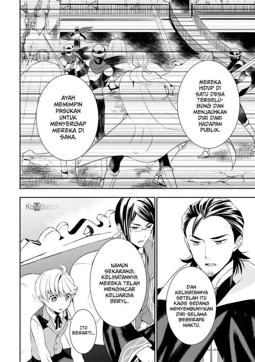 Tenseishichatta yo (Iya, Gomen) Chapter 23 Gambar 16