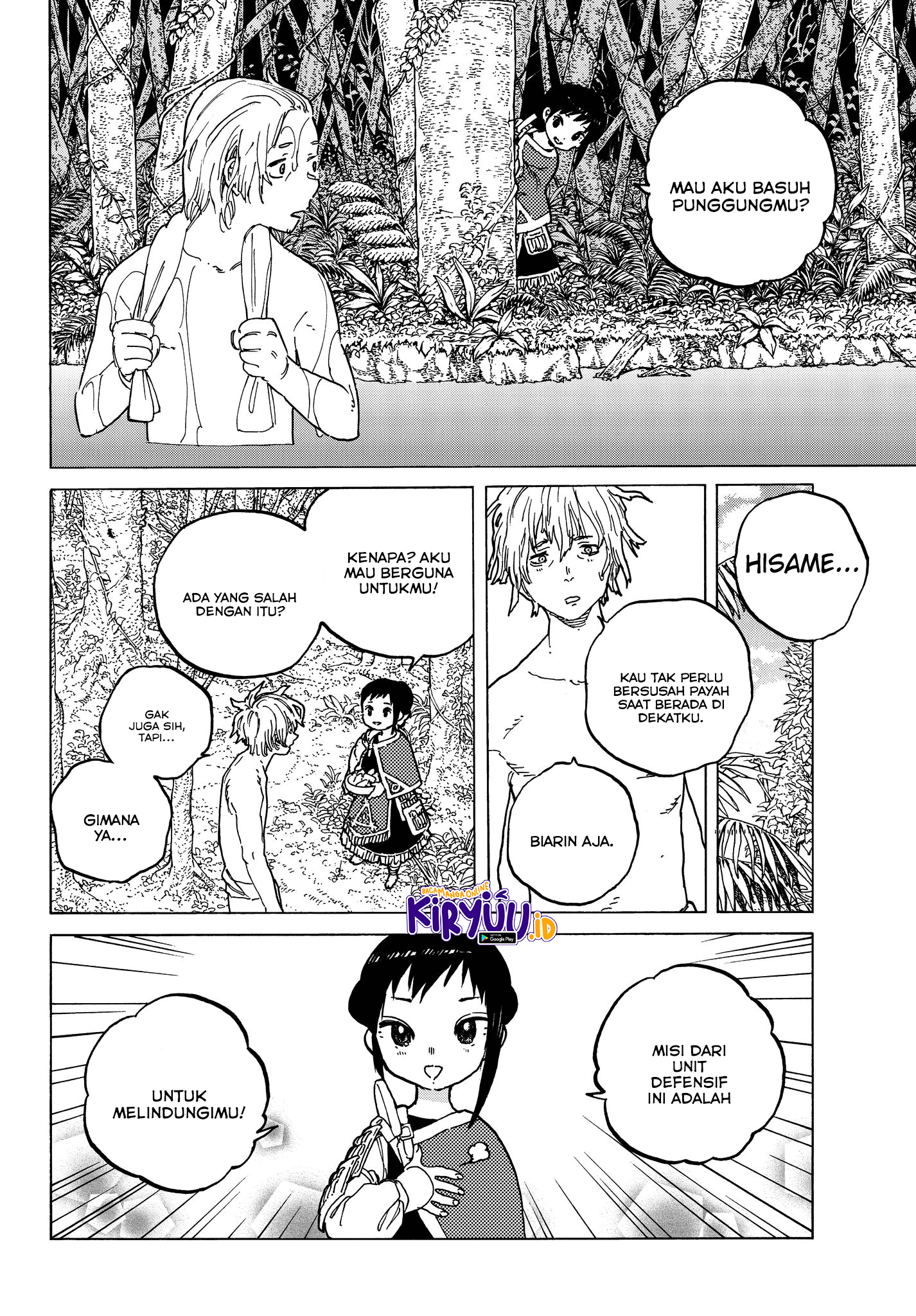 Fumetsu no Anata e Chapter 57 Gambar 5