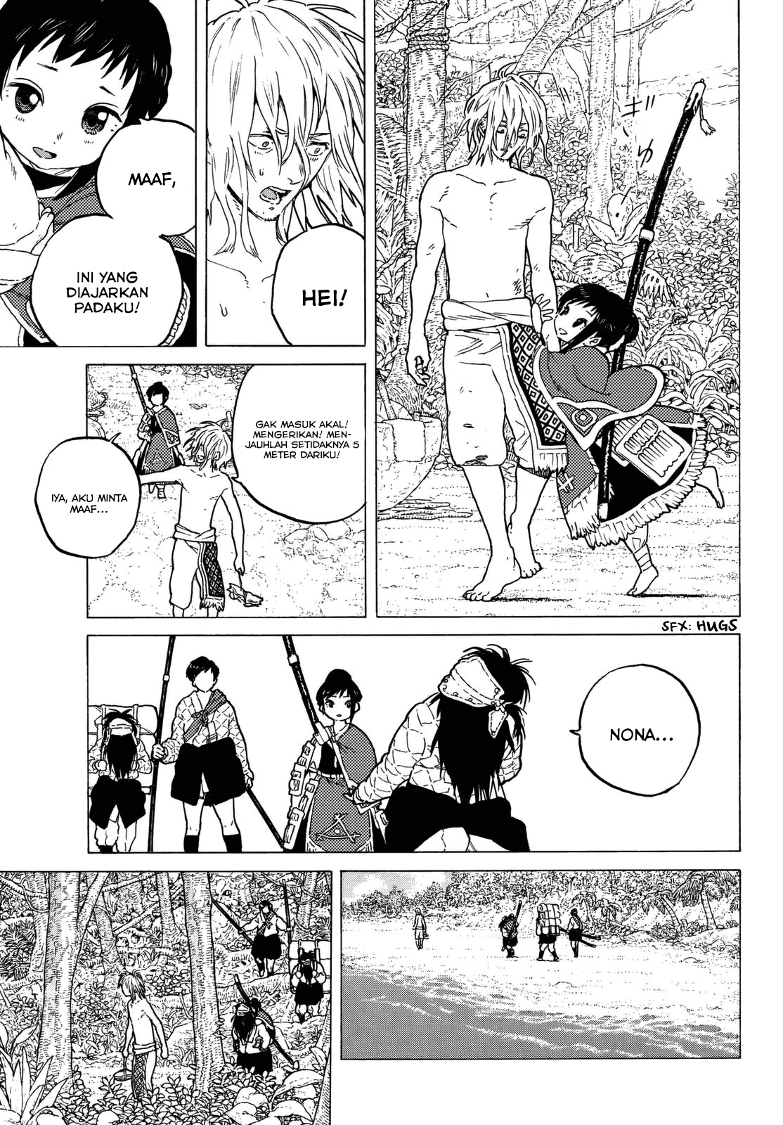 Fumetsu no Anata e Chapter 56 Gambar 7