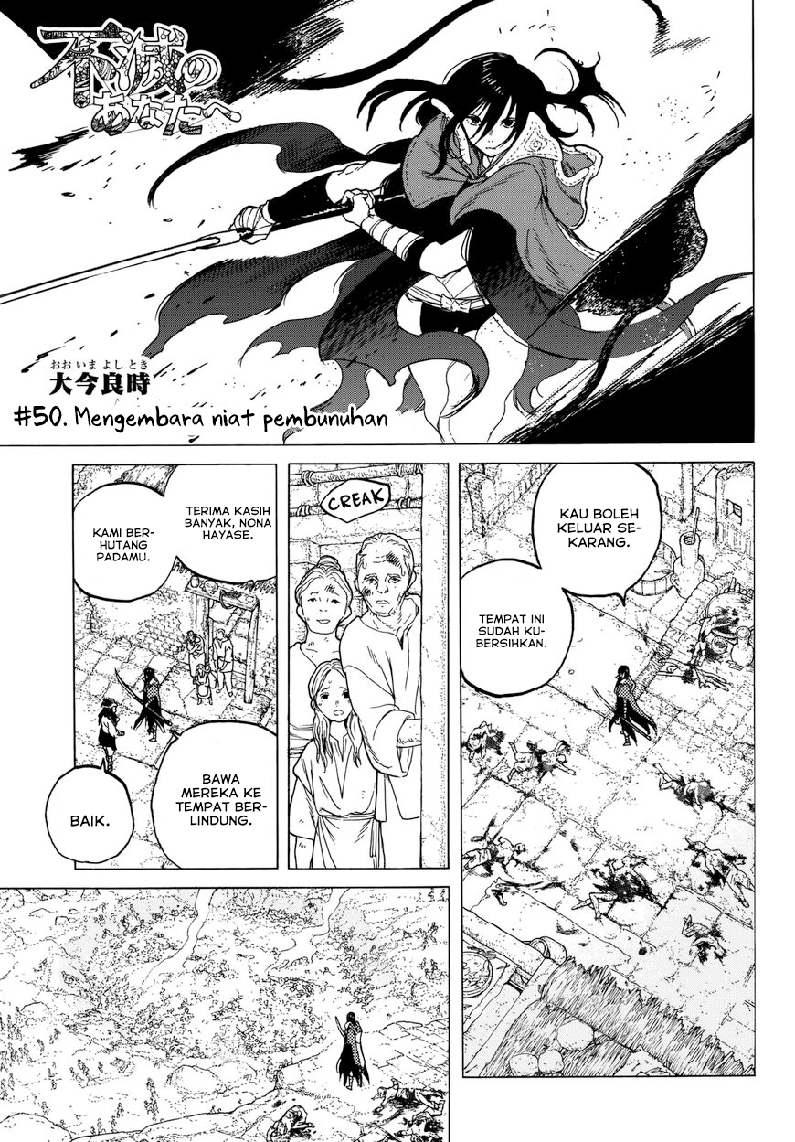 Baca Manga Fumetsu no Anata e Chapter 50 Gambar 2