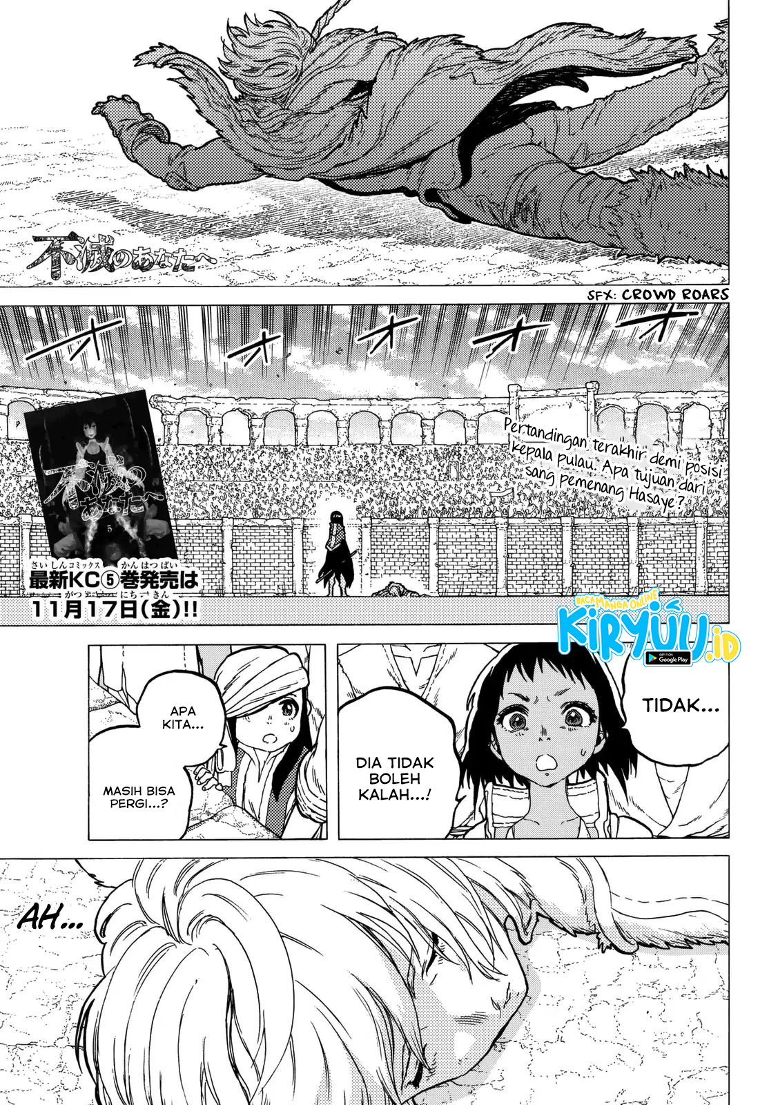 Baca Fumetsu no Anata e Chapter 44 Gambar 2