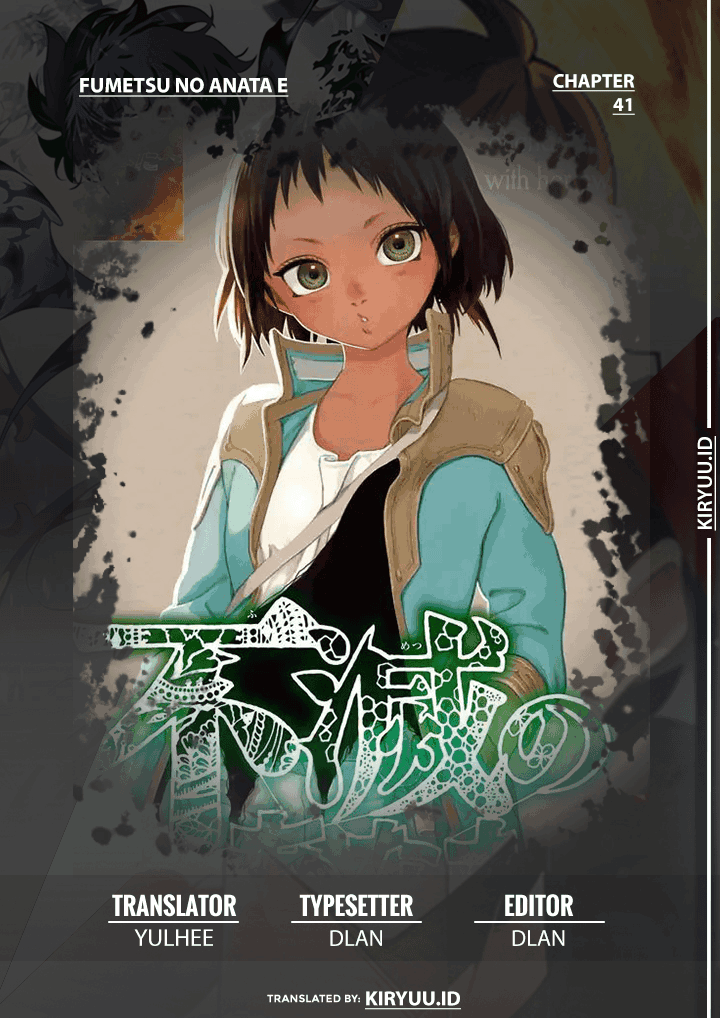 Baca Komik Fumetsu no Anata e Chapter 41 Gambar 1