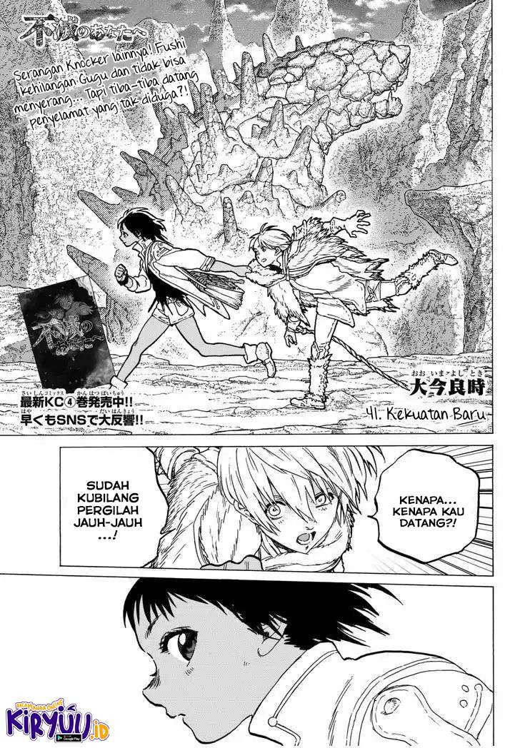 Baca Manga Fumetsu no Anata e Chapter 41 Gambar 2