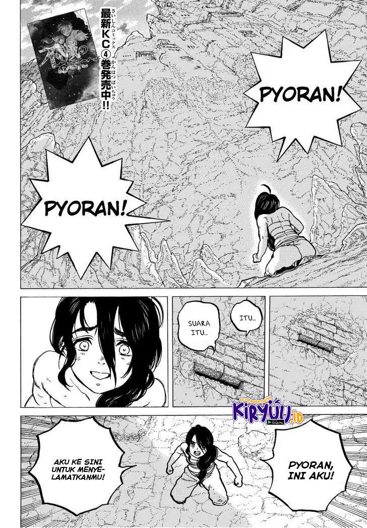 Fumetsu no Anata e Chapter 39 Gambar 3