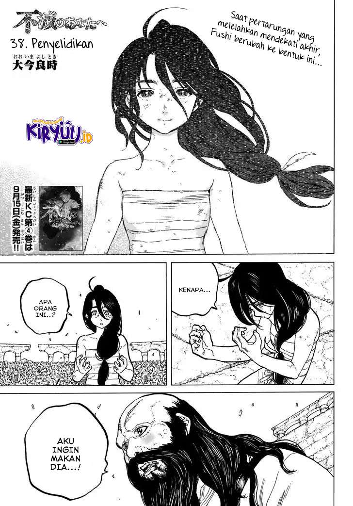 Fumetsu no Anata e Chapter 38 Gambar 3