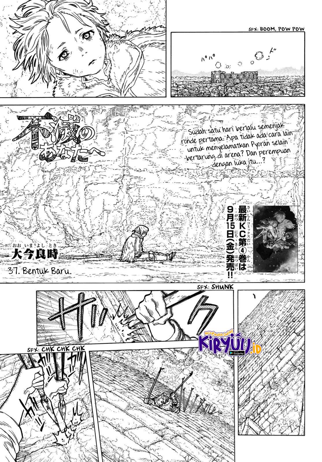 Baca Manga Fumetsu no Anata e Chapter 37 Gambar 2