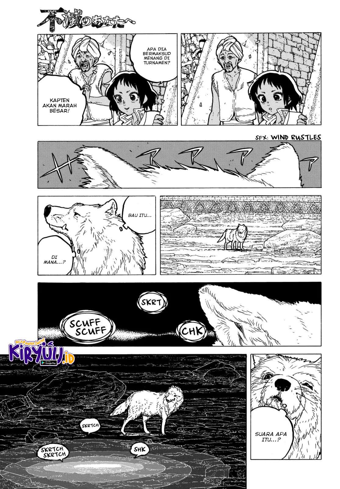 Fumetsu no Anata e Chapter 37 Gambar 6