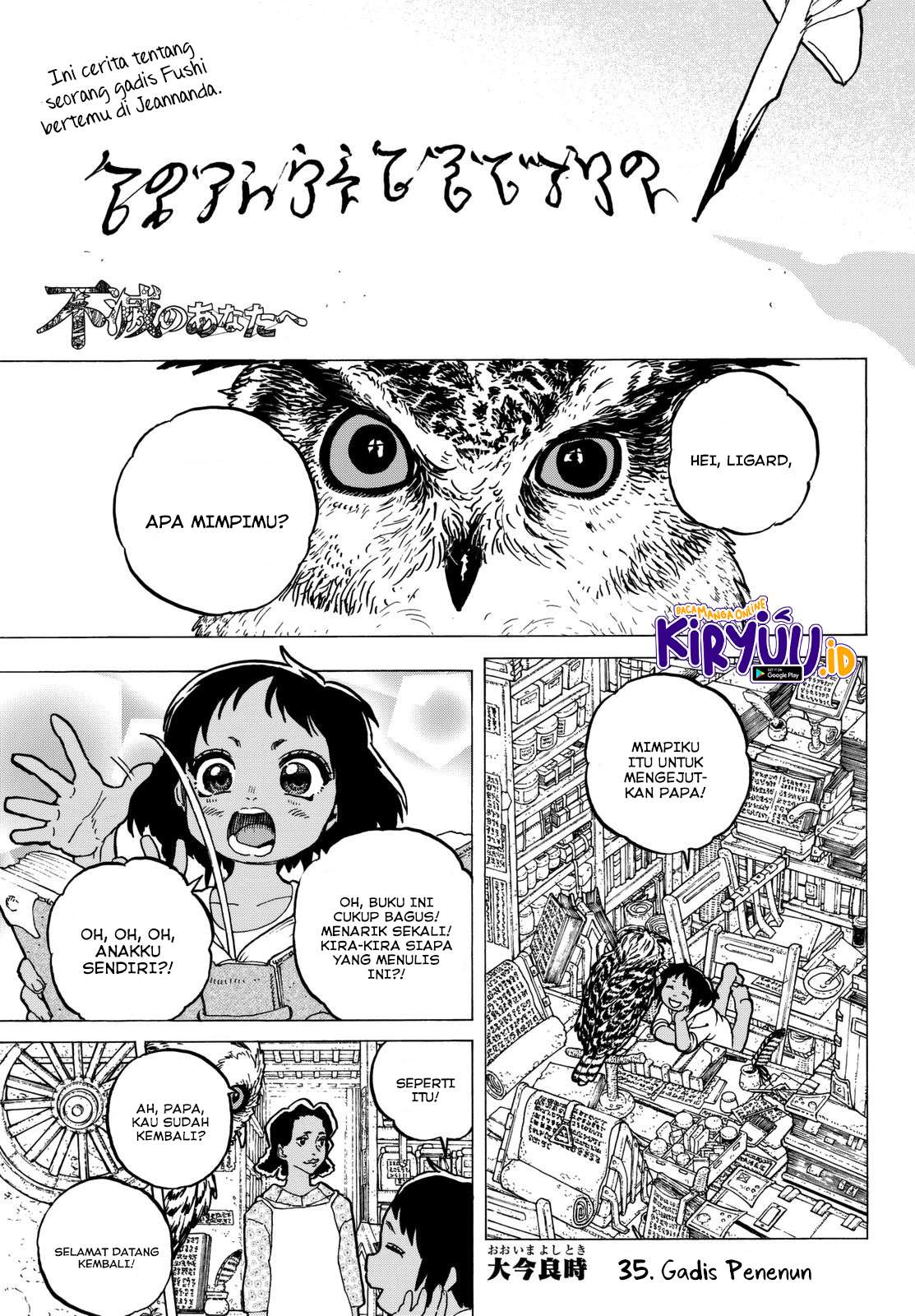 Fumetsu no Anata e Chapter 35 Gambar 5