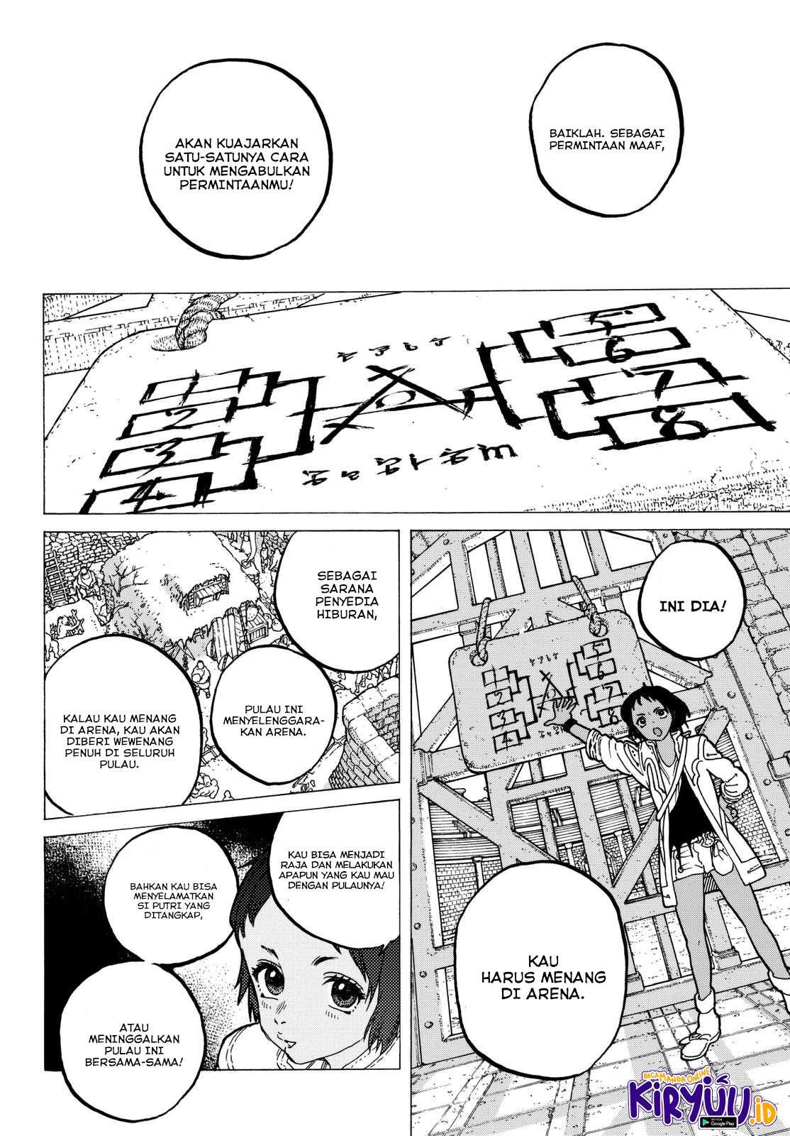 Fumetsu no Anata e Chapter 34 Gambar 11
