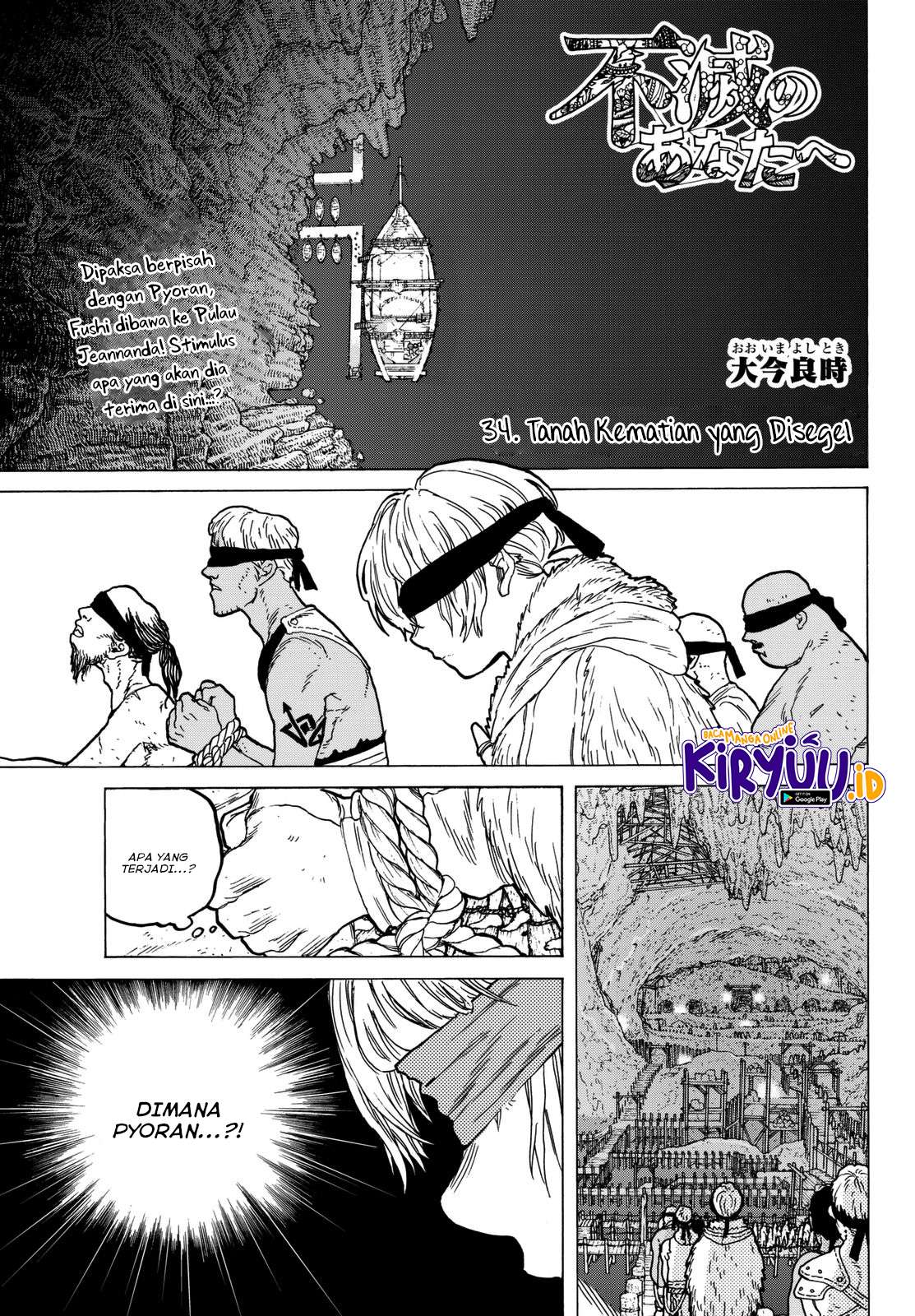 Baca Manga Fumetsu no Anata e Chapter 34 Gambar 2