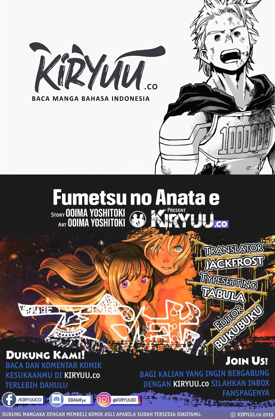 Baca Komik Fumetsu no Anata e Chapter 33 Gambar 1