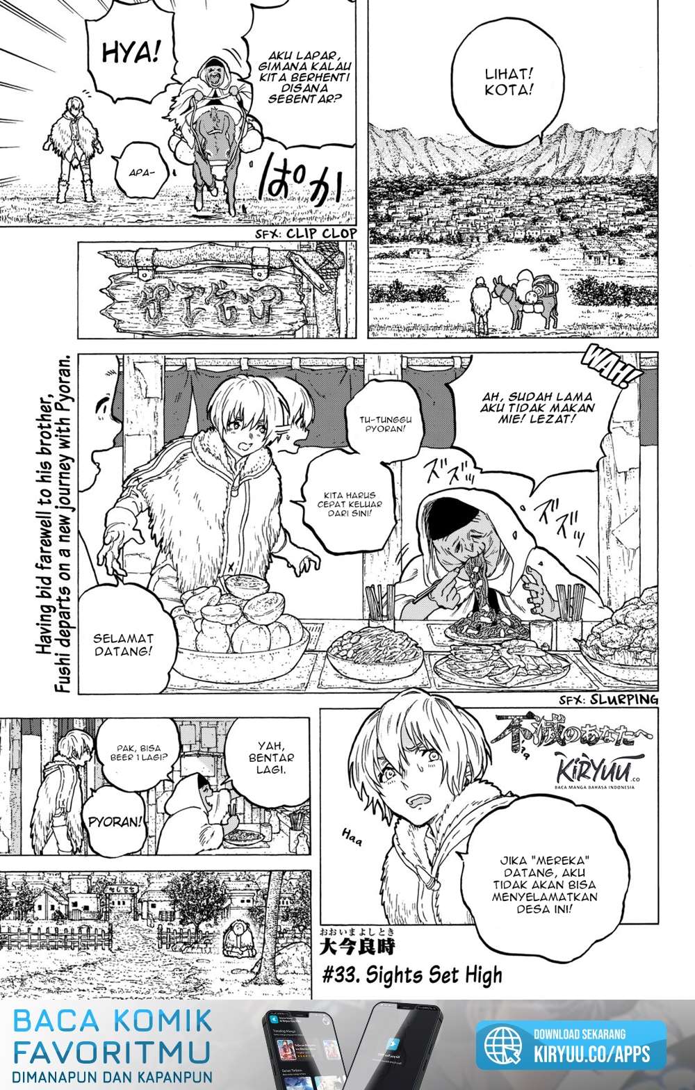 Baca Manga Fumetsu no Anata e Chapter 33 Gambar 2