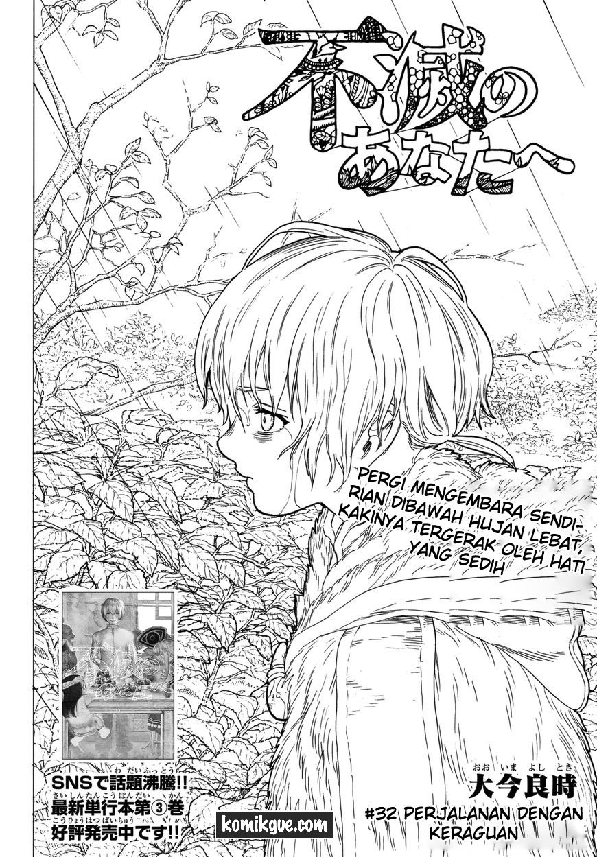 Fumetsu no Anata e Chapter 32 Gambar 4