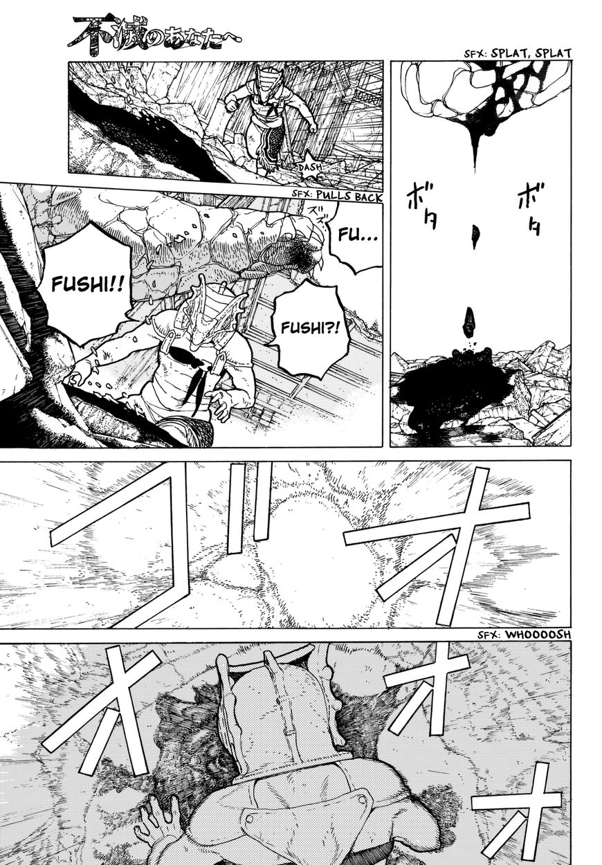 Fumetsu no Anata e Chapter 29 Gambar 7