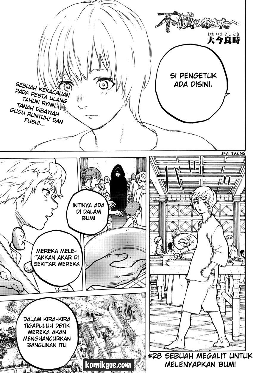 Fumetsu no Anata e Chapter 28 Gambar 3