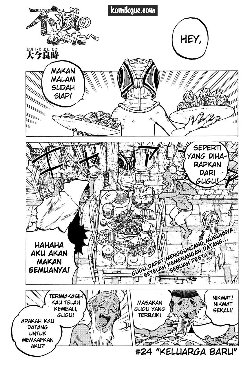 Fumetsu no Anata e Chapter 24 Gambar 3