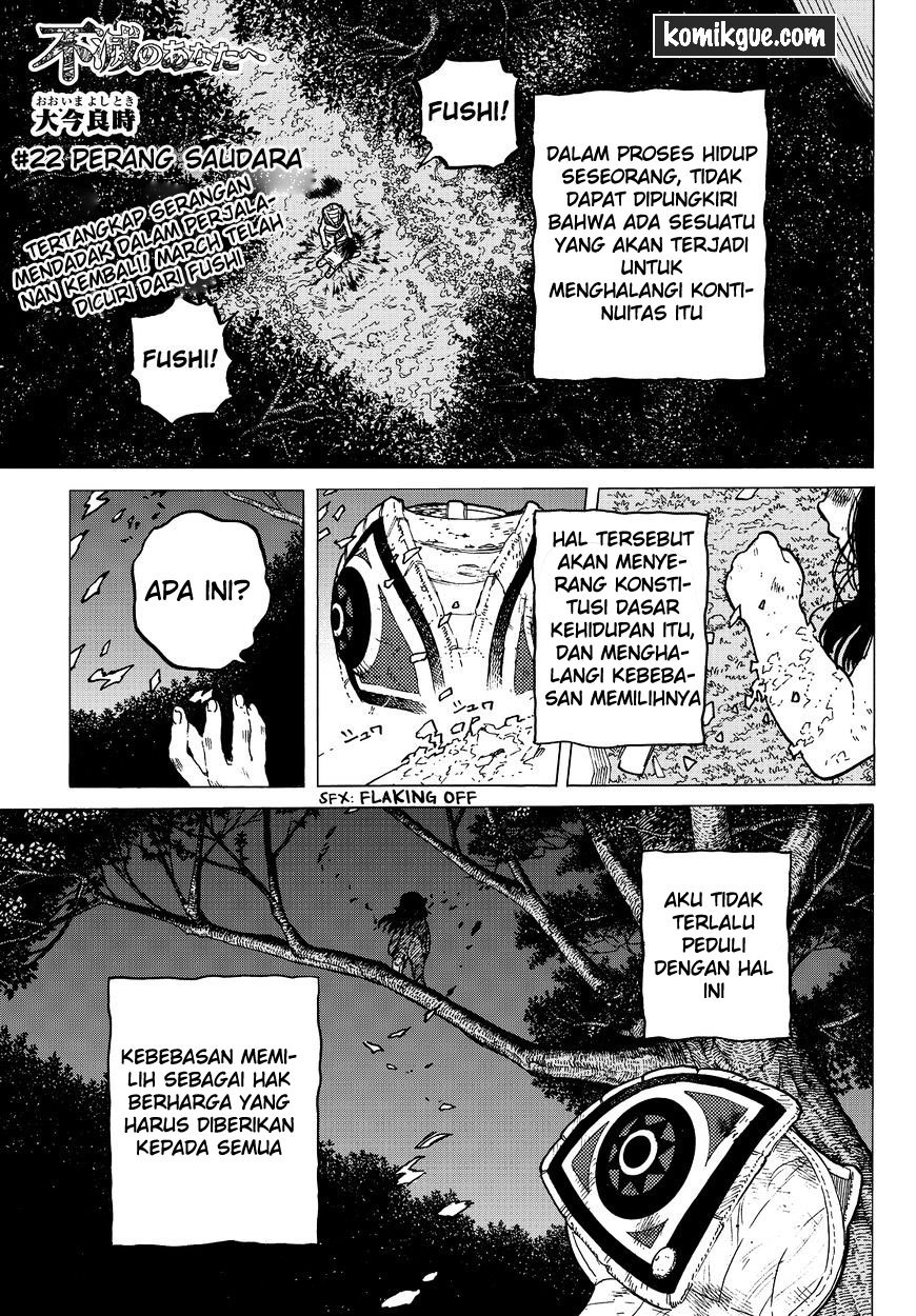 Fumetsu no Anata e Chapter 22 Gambar 3