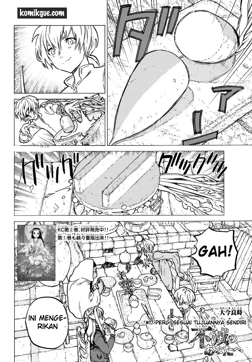 Fumetsu no Anata e Chapter 17 Gambar 7