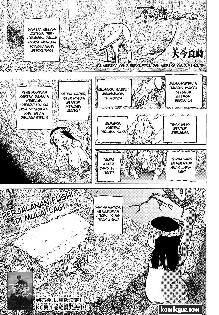 Fumetsu no Anata e Chapter 12 Gambar 4