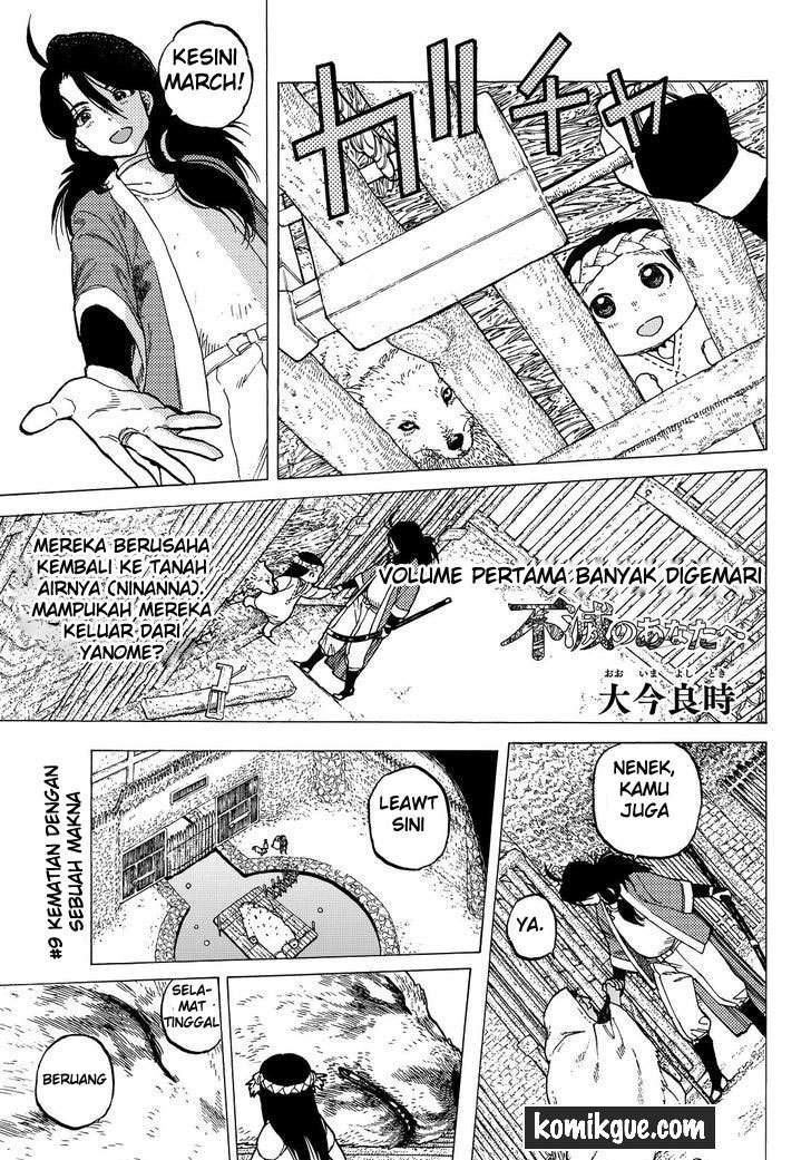 Fumetsu no Anata e Chapter 09 Gambar 5