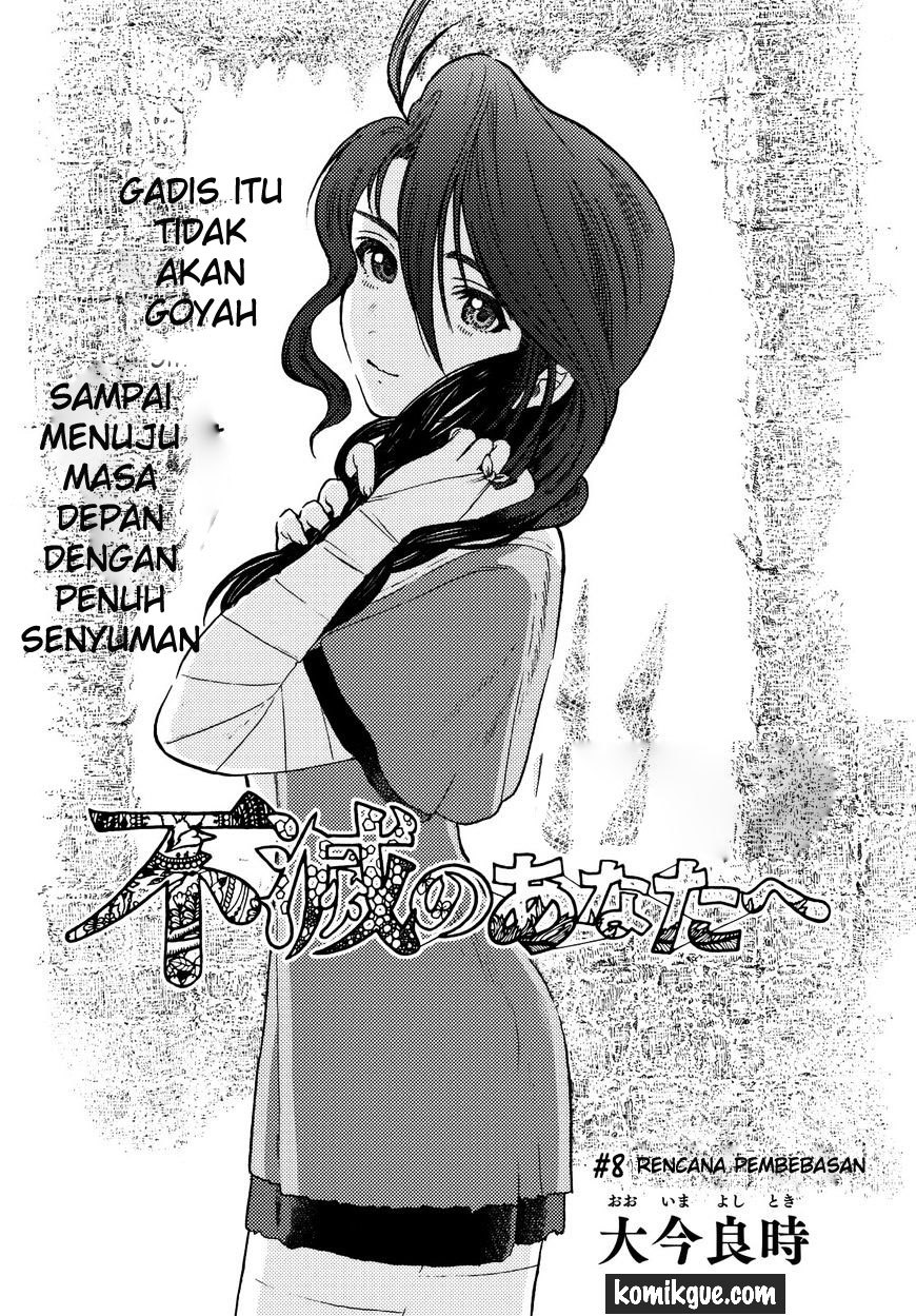 Fumetsu no Anata e Chapter 08 Gambar 3