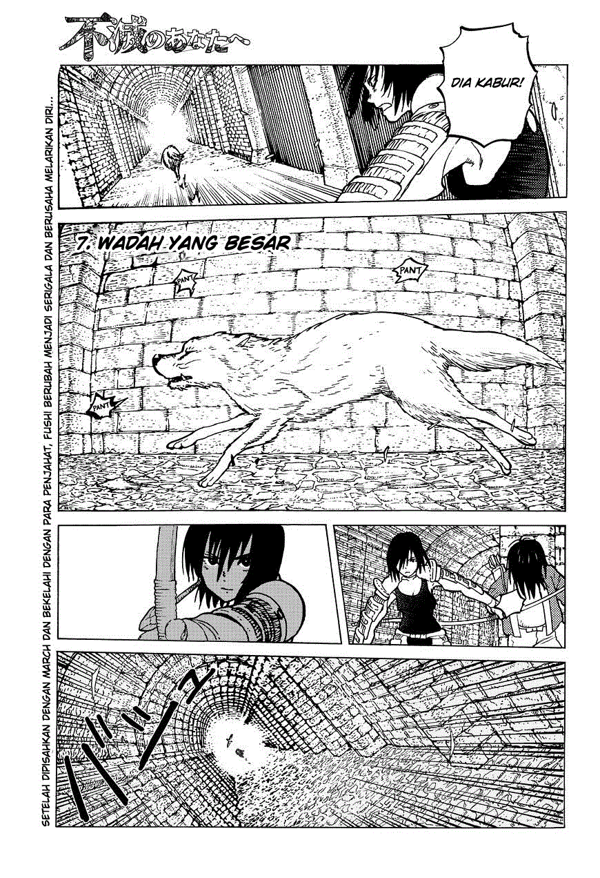 Fumetsu no Anata e Chapter 07 Gambar 4