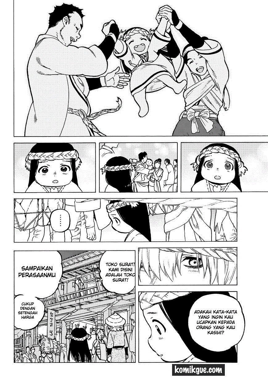 Fumetsu no Anata e Chapter 06 Gambar 5