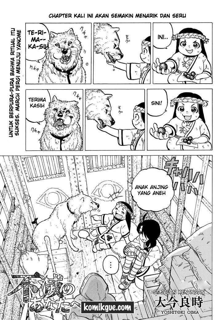 Fumetsu no Anata e Chapter 05 Gambar 3