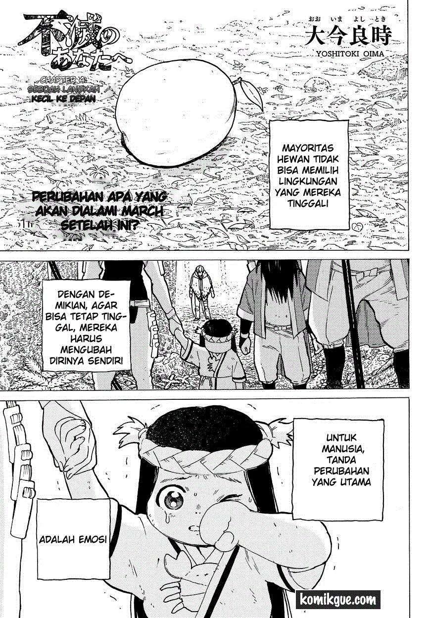 Fumetsu no Anata e Chapter 04 Gambar 3