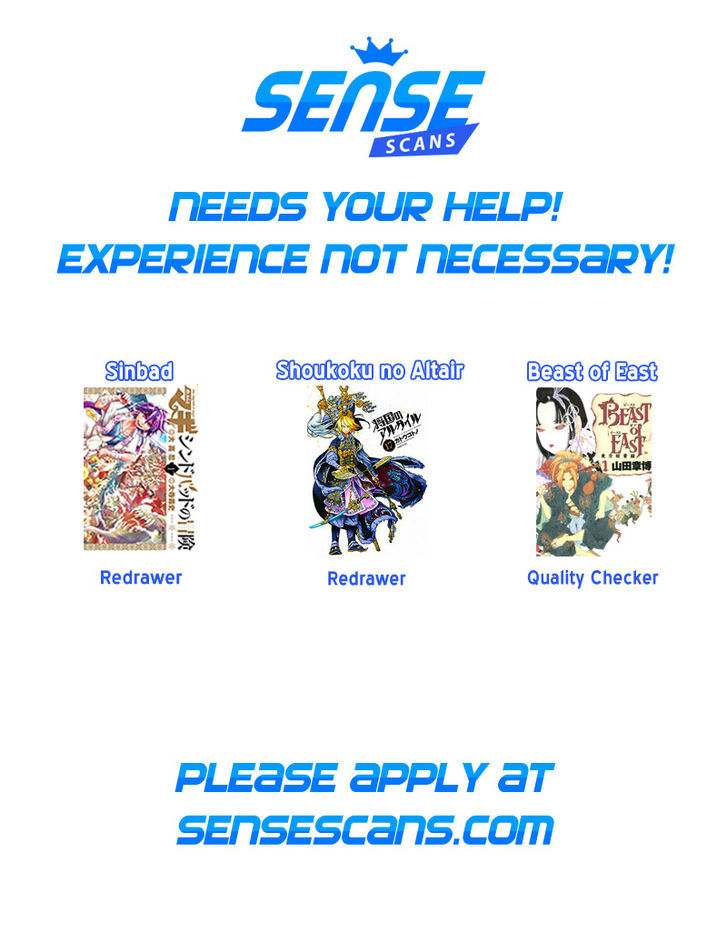 Fumetsu no Anata e Chapter 02 Gambar 3