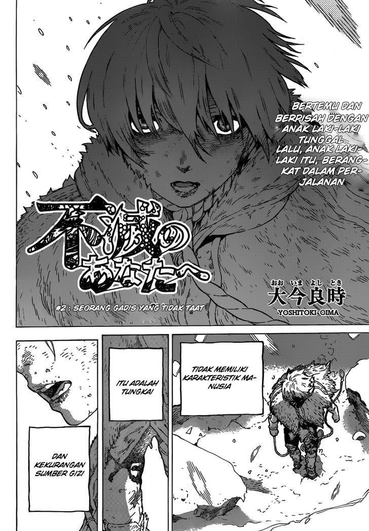 Fumetsu no Anata e Chapter 02 Gambar 5