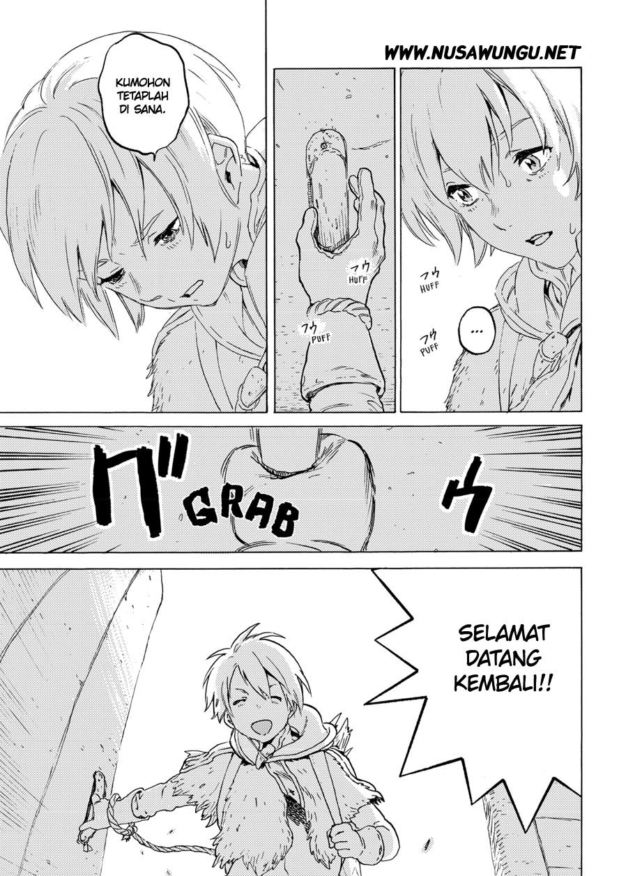 Fumetsu no Anata e Chapter 01 Gambar 23