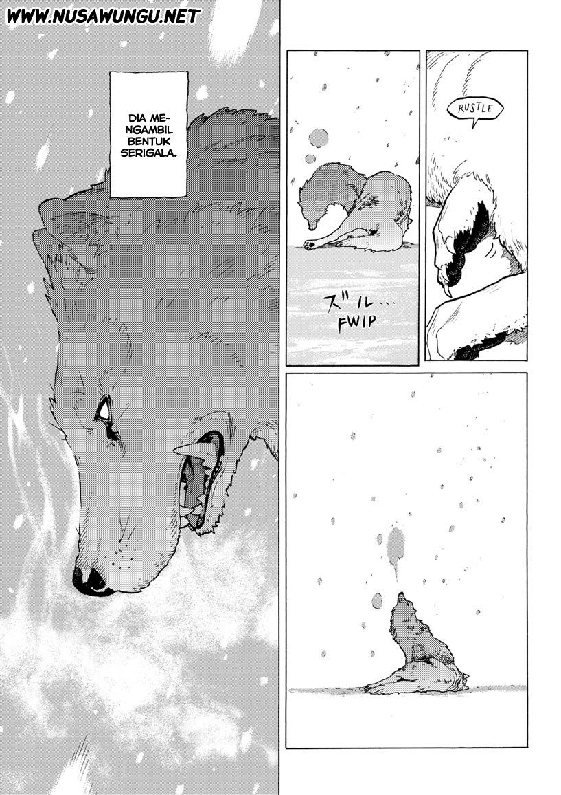 Fumetsu no Anata e Chapter 01 Gambar 7