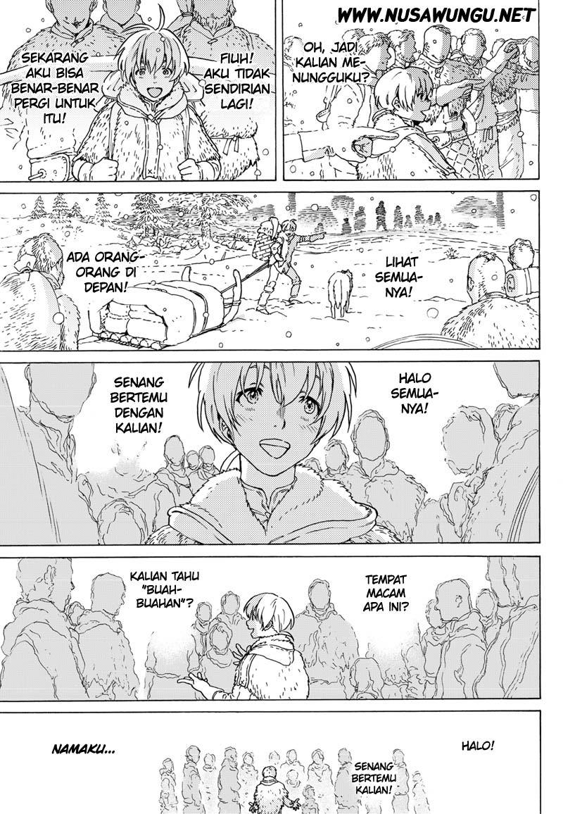 Fumetsu no Anata e Chapter 01 Gambar 74