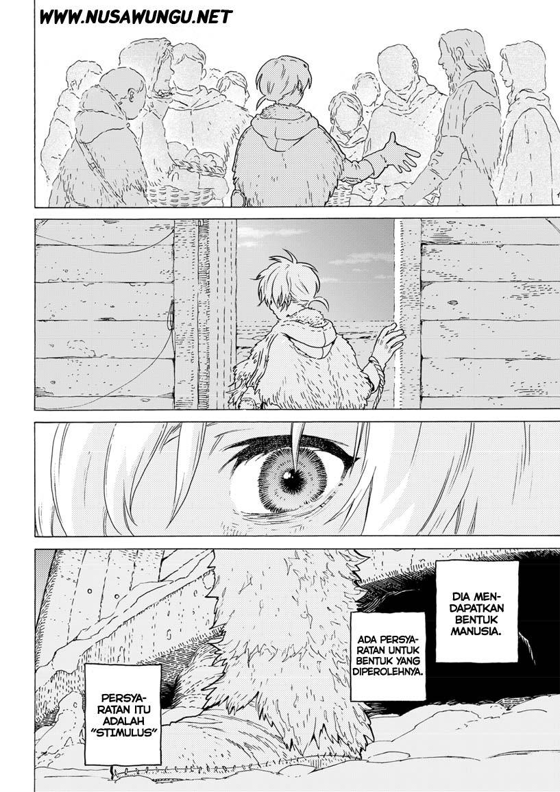 Fumetsu no Anata e Chapter 01 Gambar 77