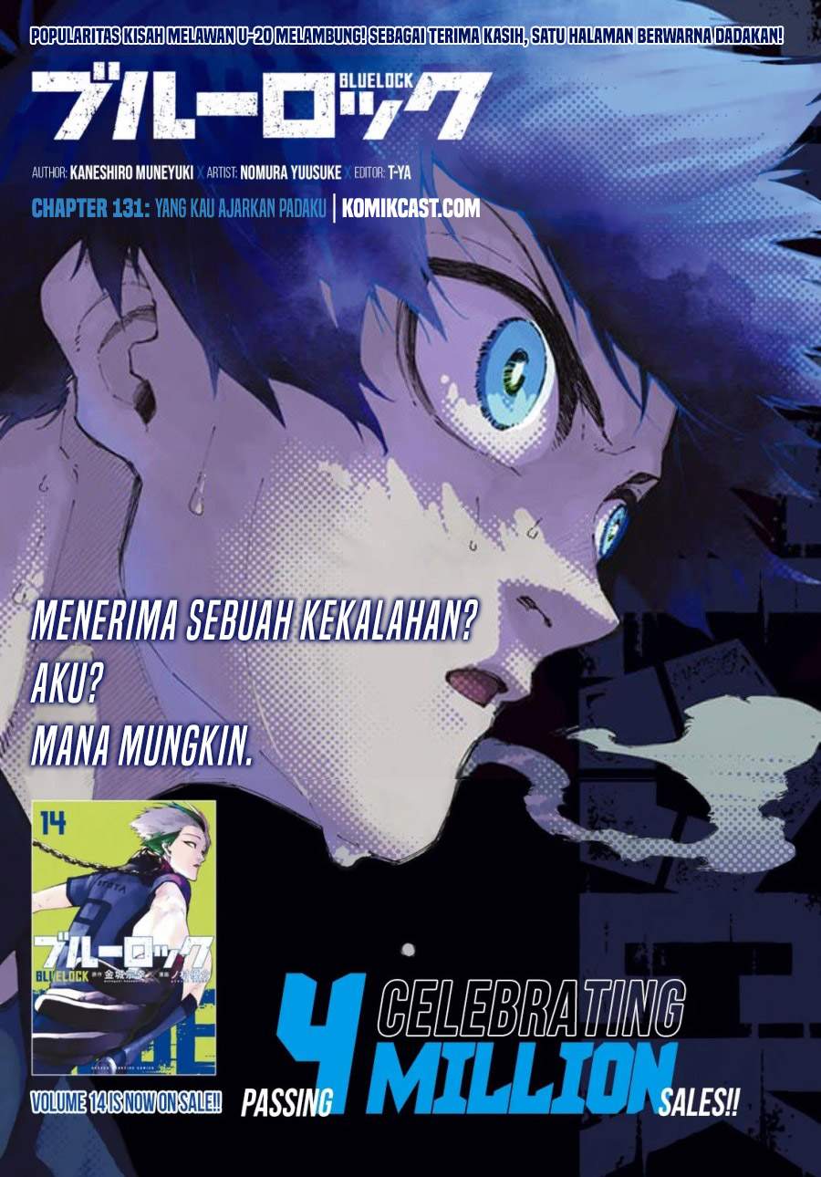 Baca Blue Lock Chapter 131 Gambar 2