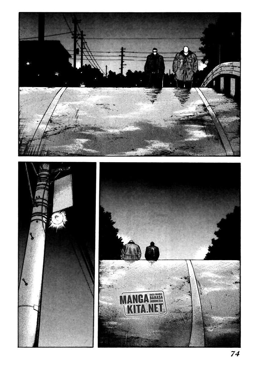 QP Chapter 51 Gambar 16