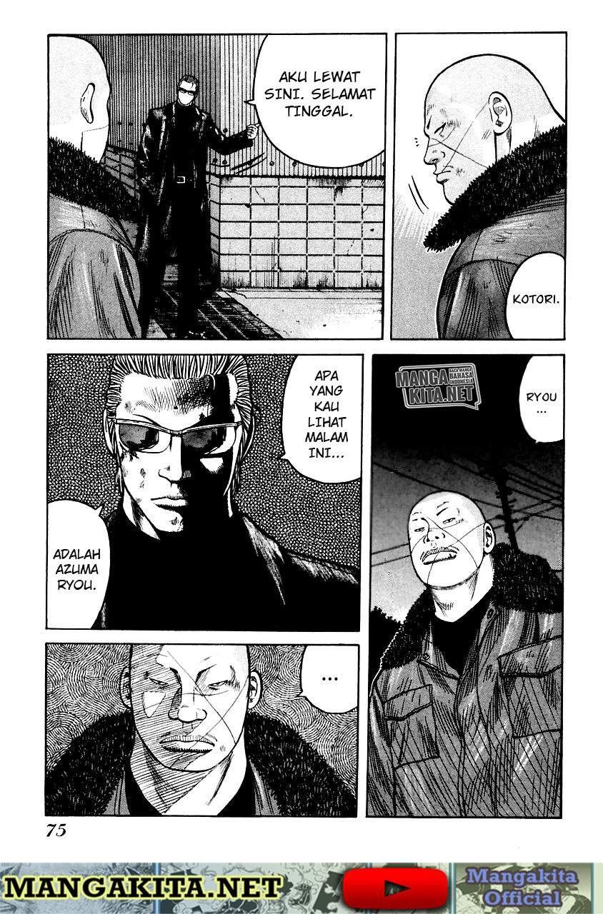 QP Chapter 51 Gambar 17