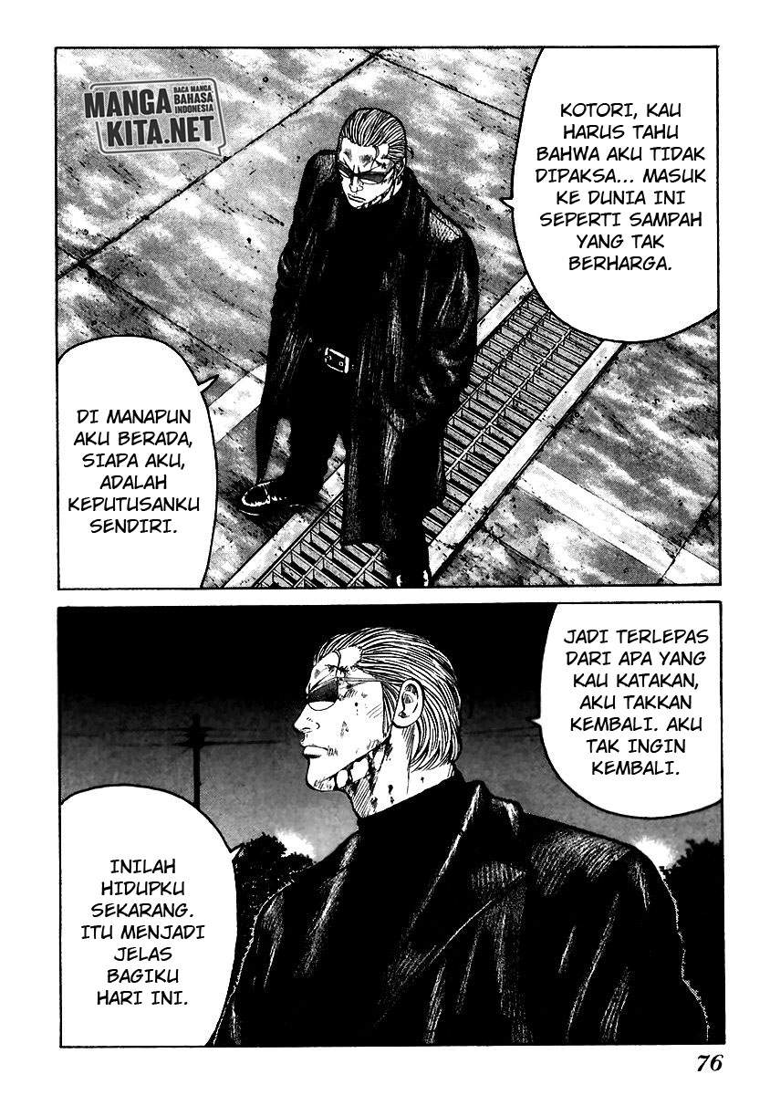QP Chapter 51 Gambar 18