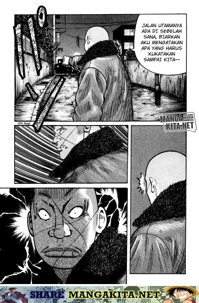 QP Chapter 51 Gambar 21