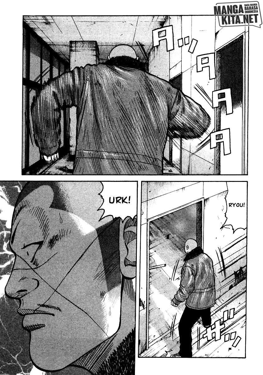 QP Chapter 51 Gambar 4