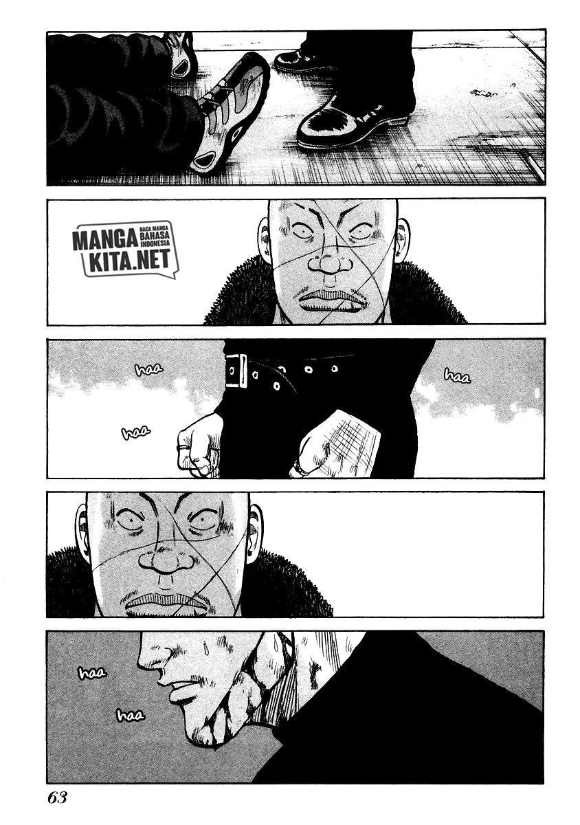 QP Chapter 51 Gambar 6