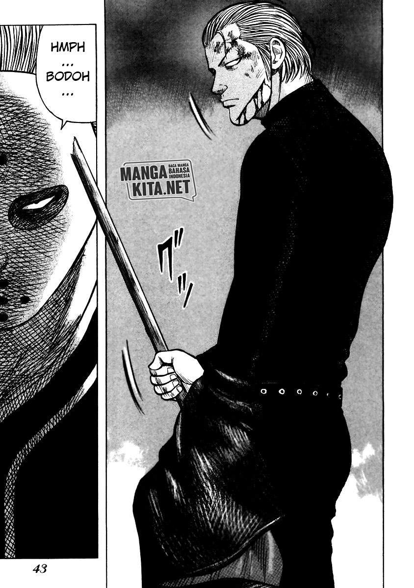 QP Chapter 50 Gambar 10