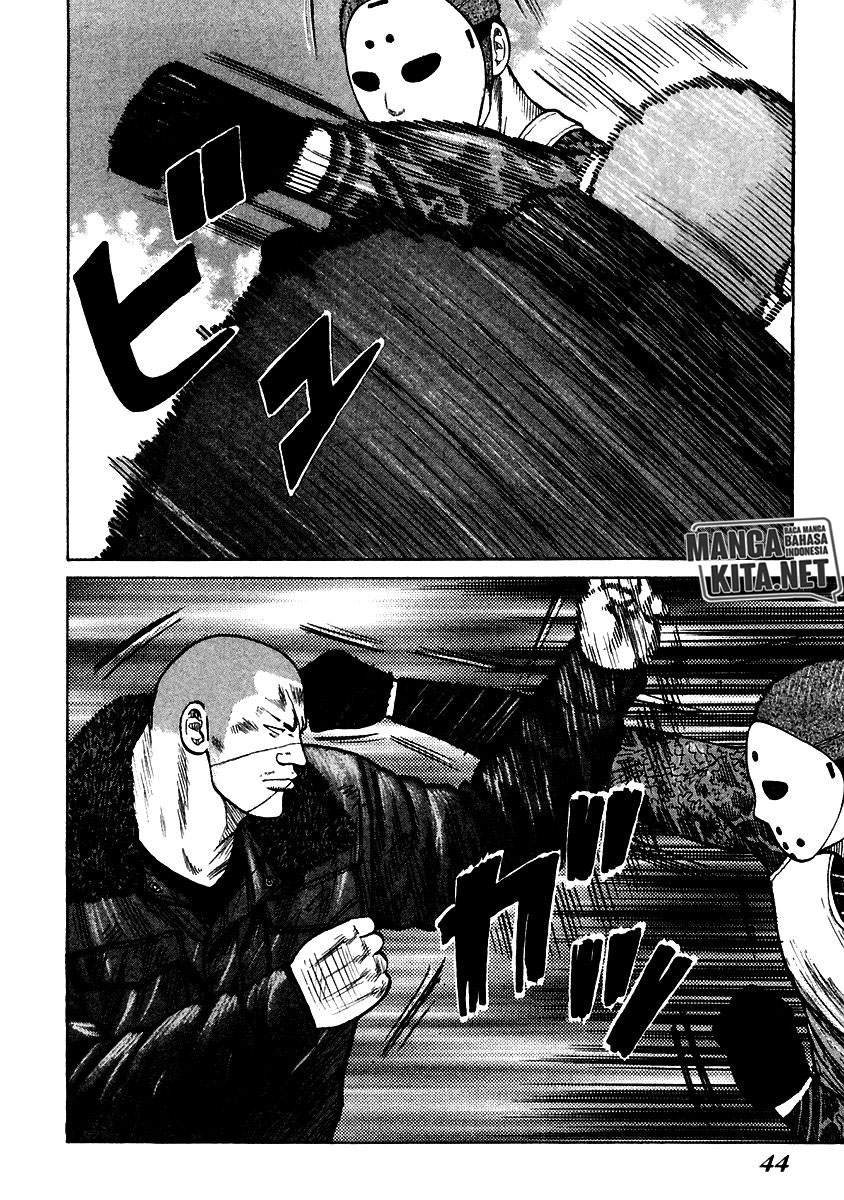 QP Chapter 50 Gambar 11