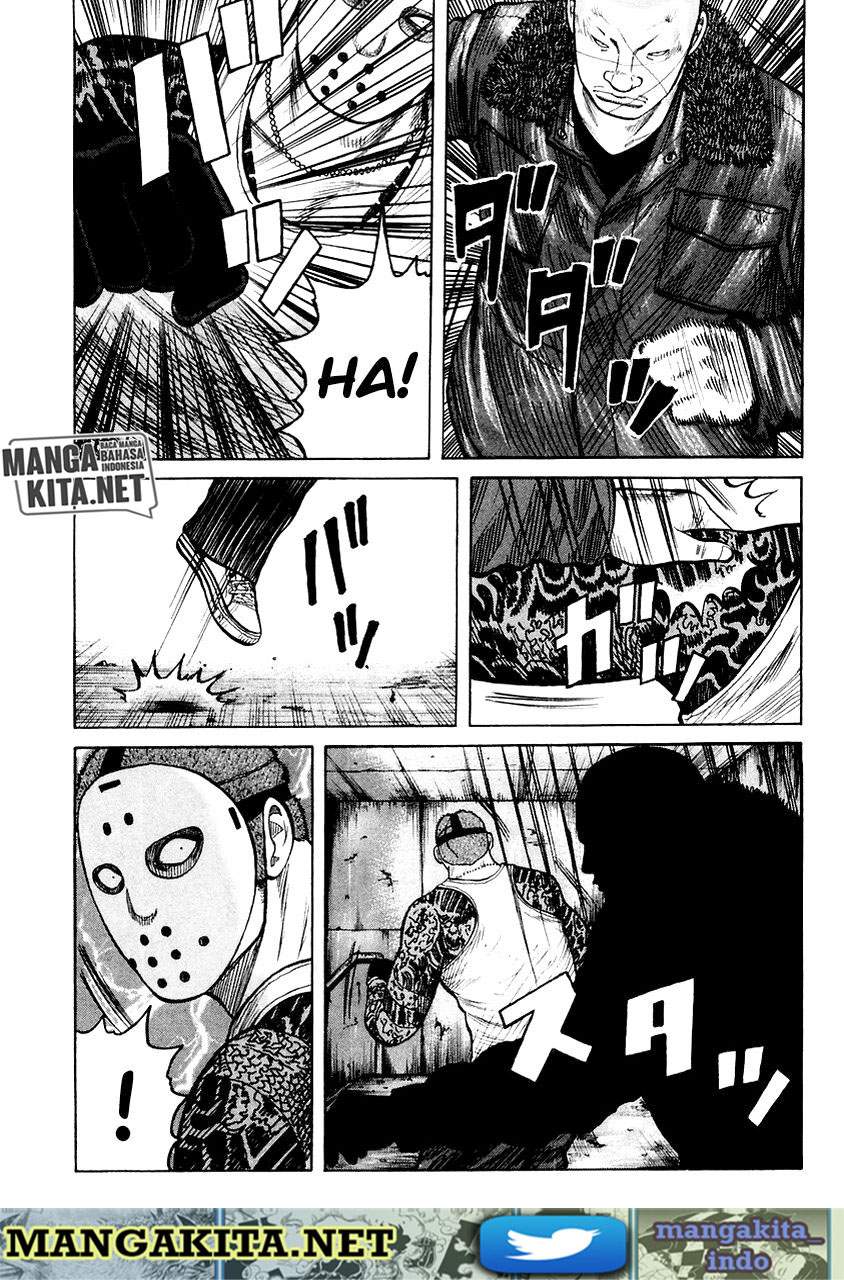 QP Chapter 50 Gambar 13