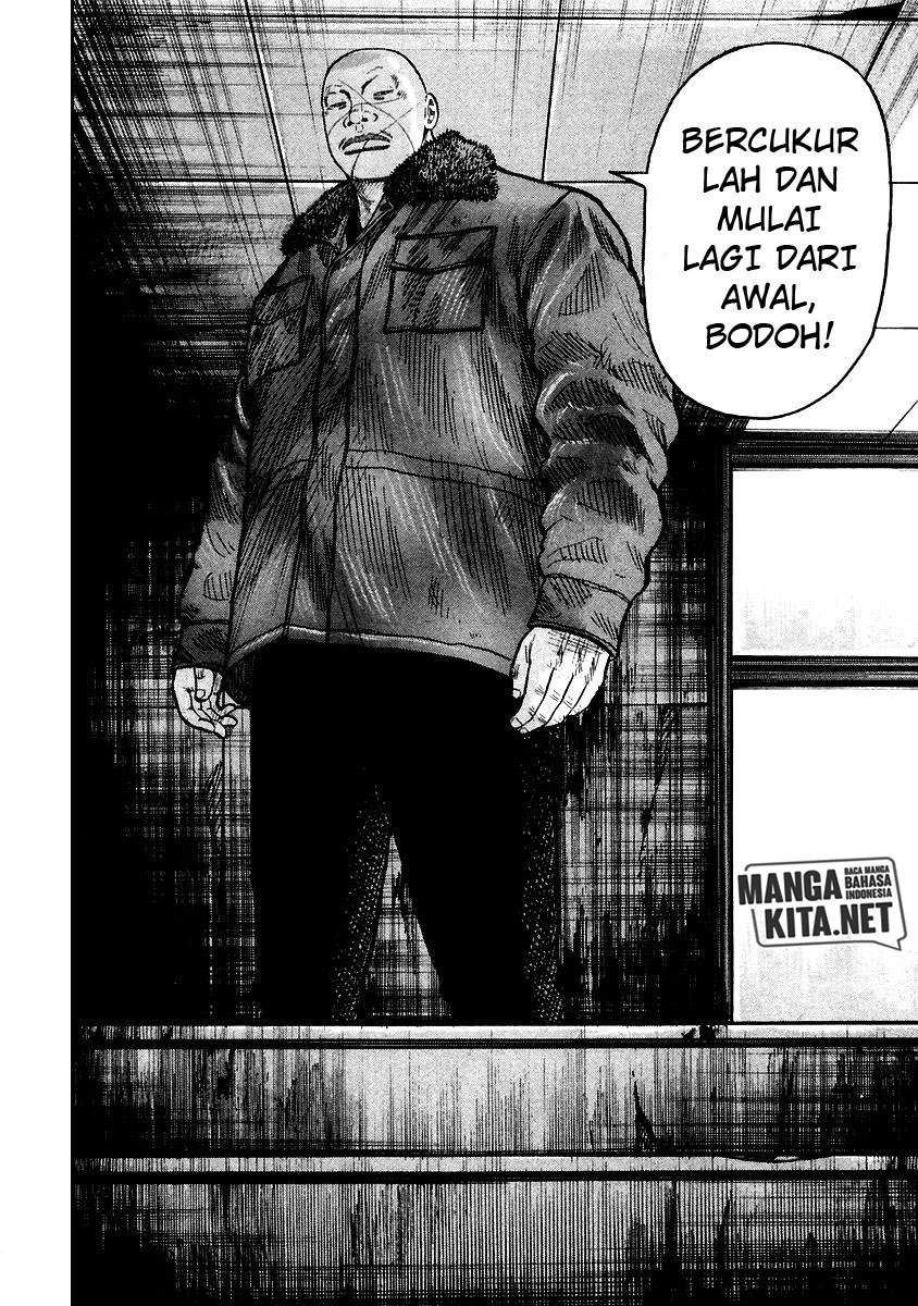 QP Chapter 50 Gambar 23