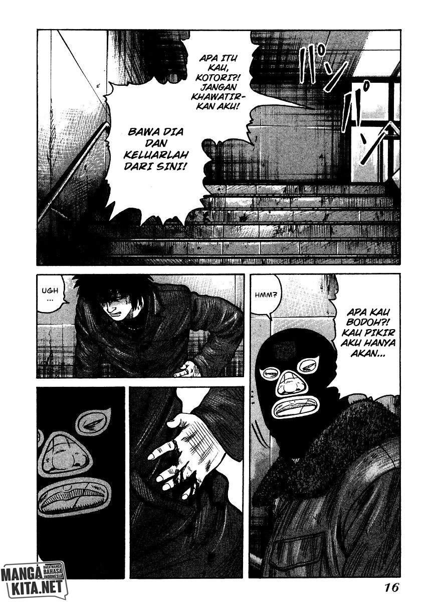 QP Chapter 49 Gambar 16