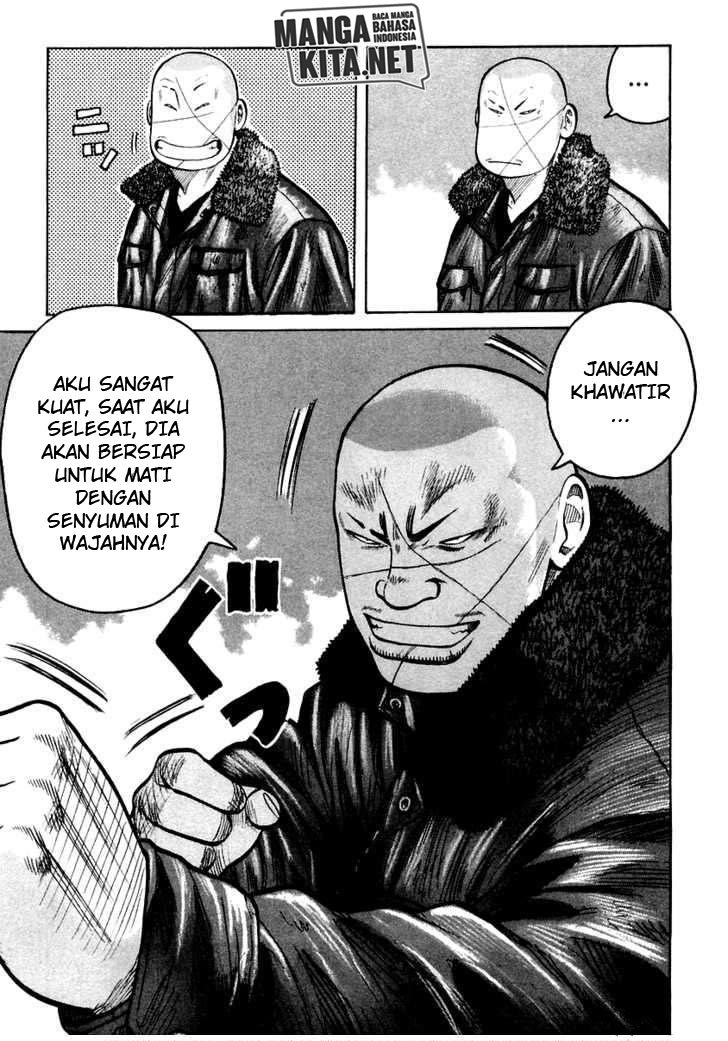 QP Chapter 48 Gambar 15