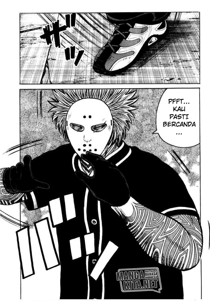 QP Chapter 48 Gambar 16