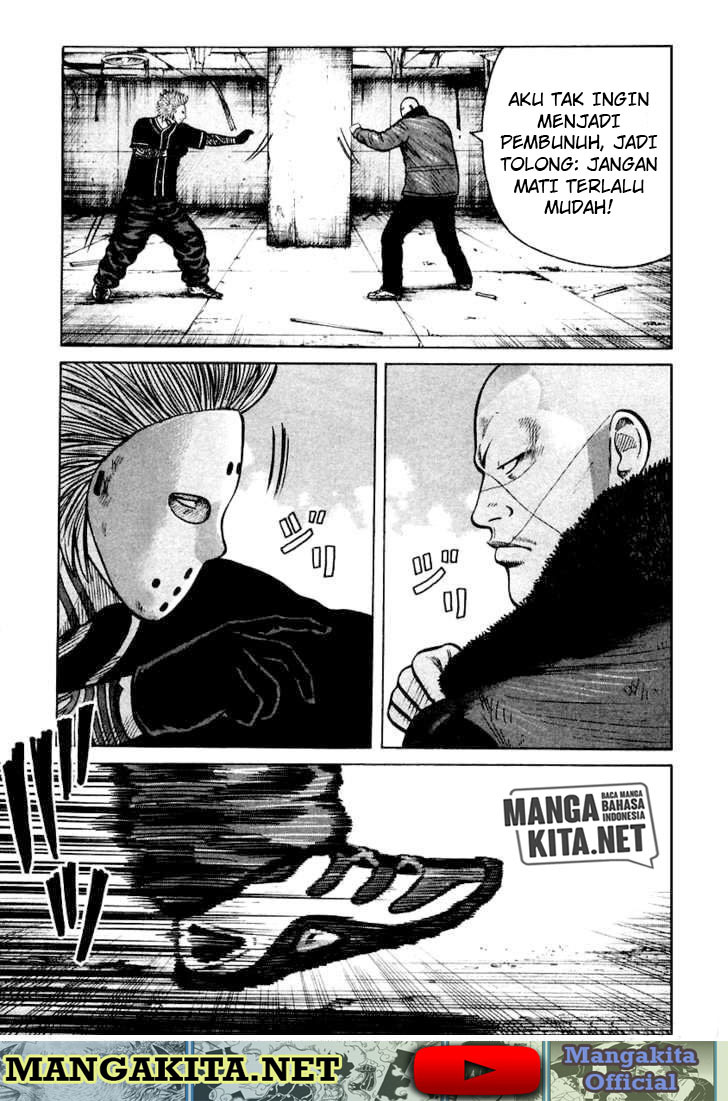 QP Chapter 48 Gambar 17